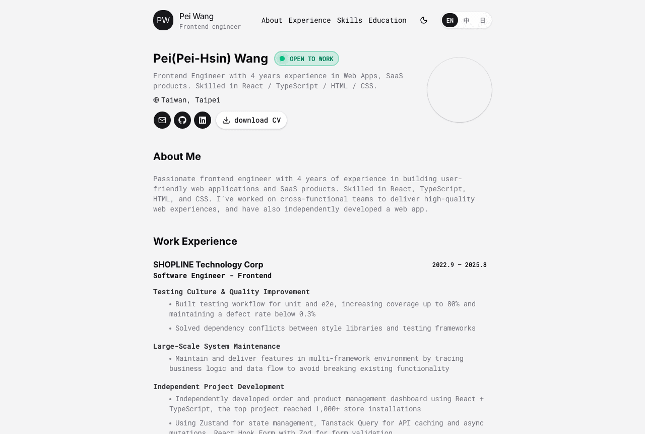 Resume site screenshot